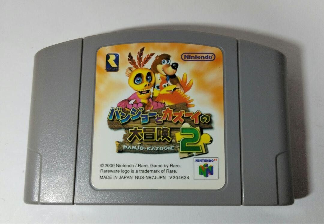 Banjo Tooie JAP (Modul) - N64