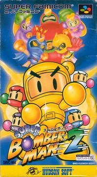 Super Bomberman 2 (JP Modul) - SNES
