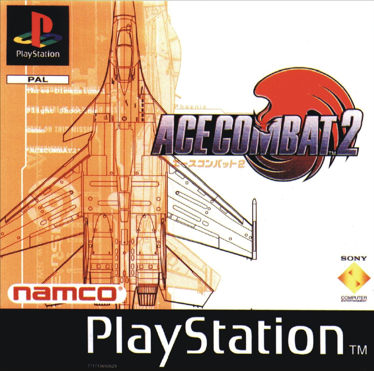 Ace Combat 2 - PS1