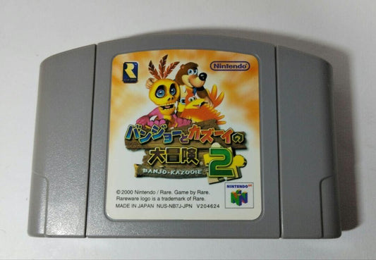 Banjo Tooie JAP (Modul) - N64