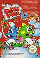 Bubble Bobble (Modul) - NES