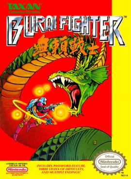 Burai Fighter (nur Model) - NES