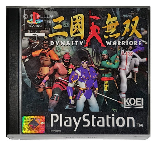 Dynasty Warriors - PS1