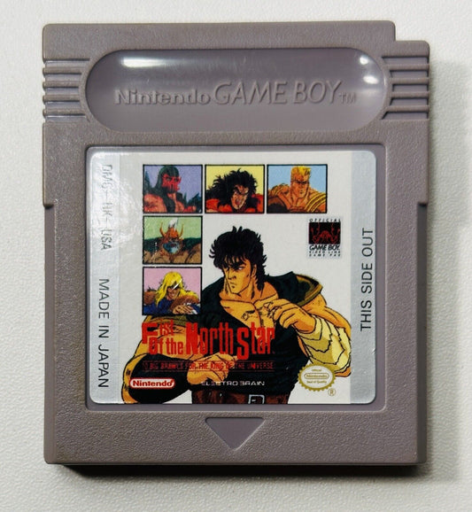 Fist of the Northstar - Nintendo Gameboy
