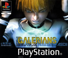 Galerians - PS1