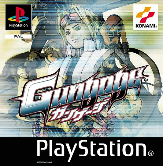 Gungage - PS1
