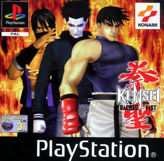 Kensei Sacred Fist - PS1