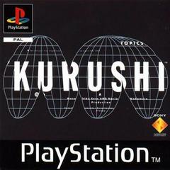 Kurushi - PS1