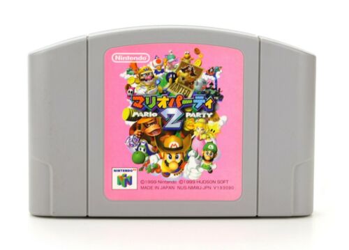 Mario Party 2 JAP (Modul) - N64