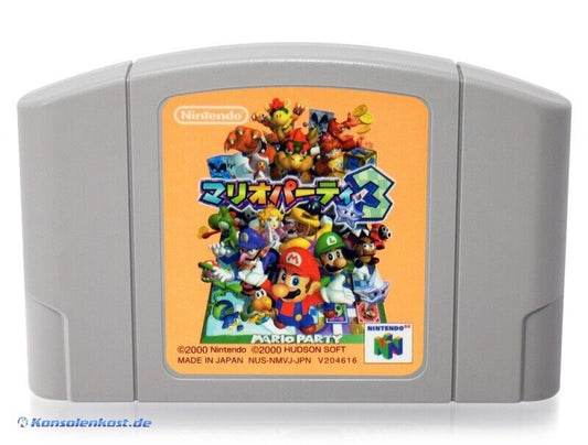 Mario Party 3 (Modul) JAP - N64