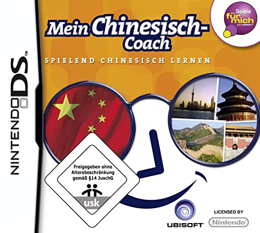 Mein Chinessisch Coach - DS