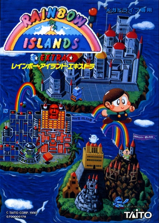 Rainbow Islands Exrta + Super Monaco GP  - Sega Mega Drive