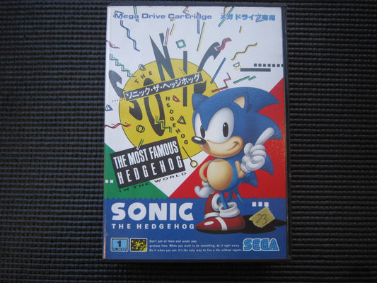 Sonic the Hedgehog - Sega Mega Drive