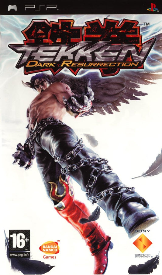 Tekken Dark Resurrection - PSP