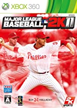 Major League Baseball 2K11 - Xbox 360
