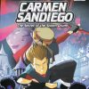 Carmen Sandiego PS2