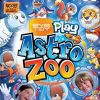 Eye Toy Astro Zoo PS2