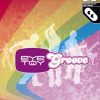 Eye Toy Groove PS2