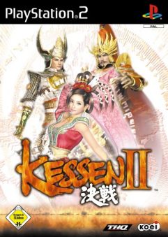 Kessen 2 PS2