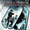 Medal of Honor: European Assault - PS2