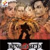 Ring of Red PS2