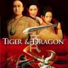 Tiger & Dragon PS2