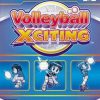 Volleyball Xciting PS2