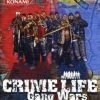 crime life ps2