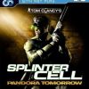 Tom Clanys: Splinter Cell Pandora Tomorrow - PS2