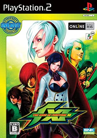 the king of fighters xi ps2