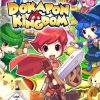 Dokapon Kingdom Wii