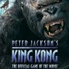 Peter Jackson's King Kong The Official Game XBox 360