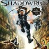 Shadowrun - Xbox 360