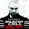 Splinter Cell Double Agent - Xbox 360