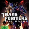 Transformers Die Rache WII