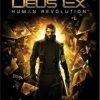 deus ex human revolution xbox 360