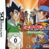 Beyblade Metal Masters NightmareRex - Nintendo DS