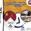 Mein Chinessisch Coach - DS