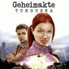 Geheimakte Tunguska - WII