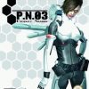 P.N.03 - Gamecube