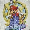 Super Mario Sunshine - Gamecube