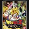 Dragonball Z Budokai Tenkaichi - PS2
