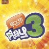 Eyetoy Play 3 - PS2