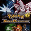 Pokemon Battle Revolution - WII