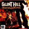 Silent Hill Homecoming - PS3