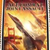 Ace Combat Joint Assault - PSP