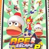 Ape Escape P - PSP