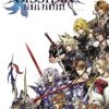 Dissidia Final Fantasy - PSP