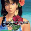 Dead or Alive Paradise - PSP