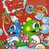 Bubble Bobble (Modul) - NES
